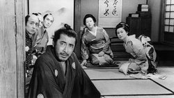 Sanjuro
