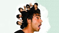 Golmaal – Fun Unlimited