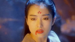 The Maidens of Heavenly Mountains