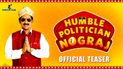 Humble Politician Nograj