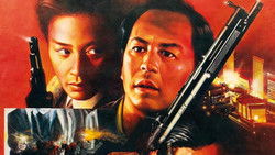 A Better Tomorrow II