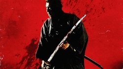 Lone Wolf and Cub: Baby Cart in the Land of Demons