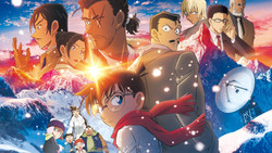 Detective Conan: One-Eyed Flashback