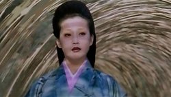 Basara: The Princess Goh