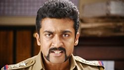 Singam