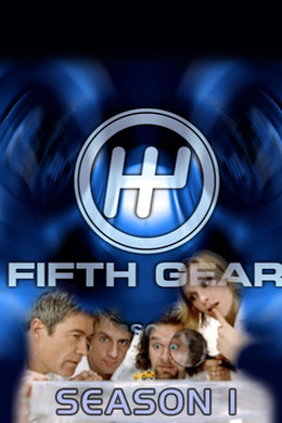 Fifth Gear