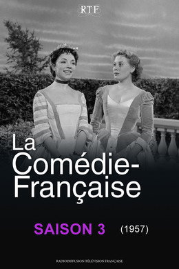 La Comédie-Française