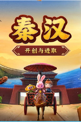 斑马百科