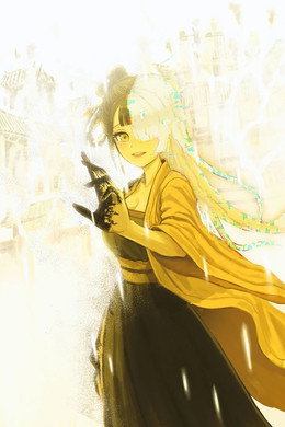 Toaru