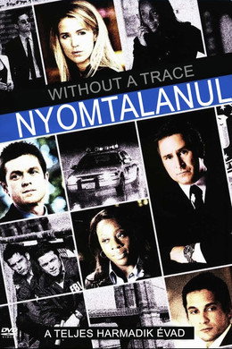 Nyomtalanul