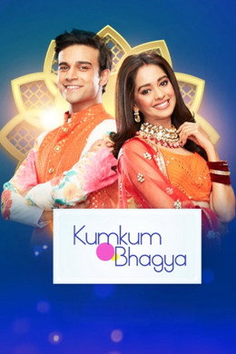 Kumkum Bhagya