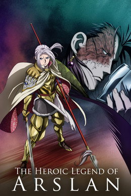 The Heroic Legend of Arslan