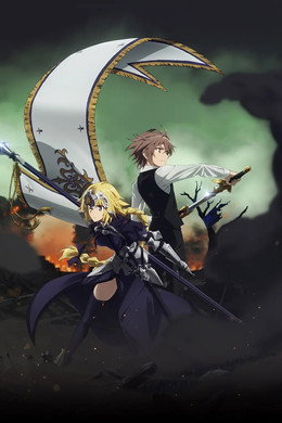 Fate/Apocrypha