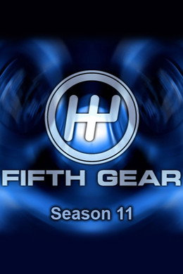 Fifth Gear