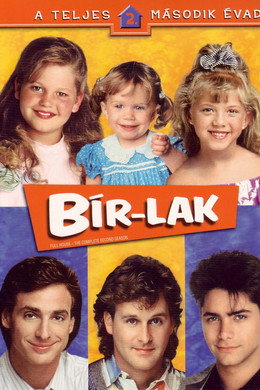 Bír-lak