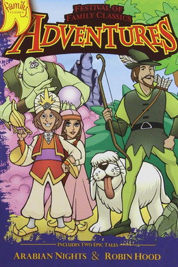 Festival of Family Classics