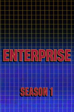 Enterprise