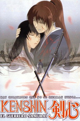 Kenshin, el Guerrero Samurái