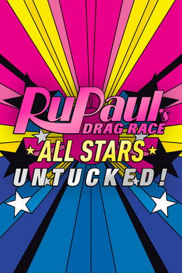 RuPaul's Drag Race All Stars: UNTUCKED