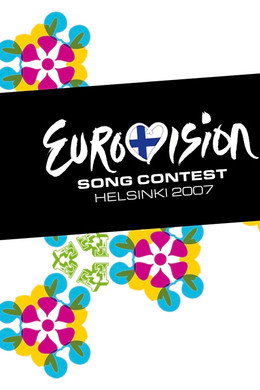 Eurovision Song Contest