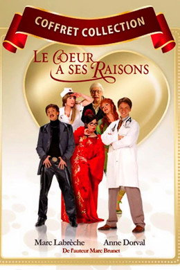 Le cœur a ses raisons