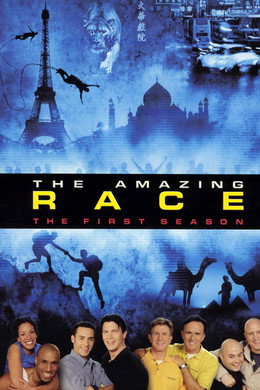 The Amazing Race