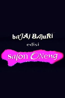 Bajaj Bajuri