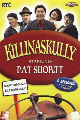 Killinaskully