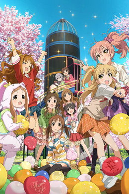 The Idolm@ster: Cinderella Girls