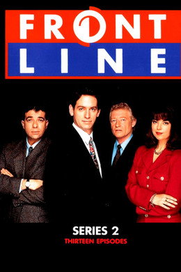 Frontline