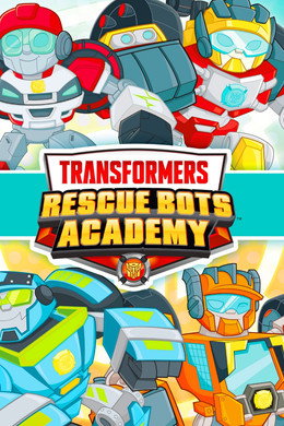 Transformers: Rescue Bots Academy