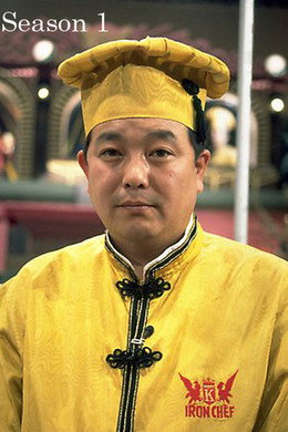 Iron Chef