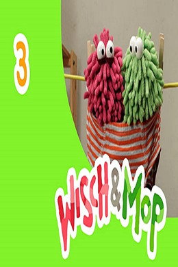Wisch & Mop
