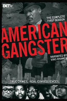 American Gangster