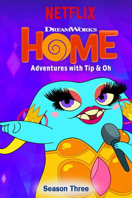 Home: Adventures with Tip & Oh
