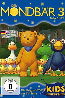 Der Mondbär