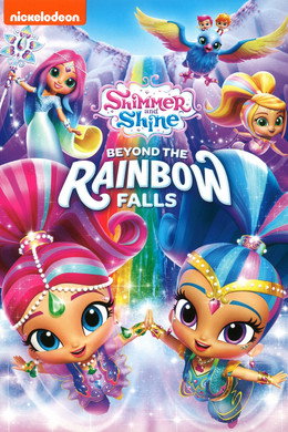 Shimmer és Shine
