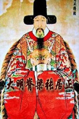 百家讲坛：专题集