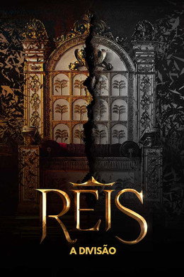 Reis