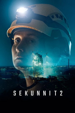 Sekunnit