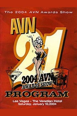 AVN Awards