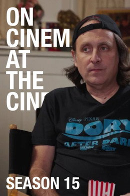 On Cinema