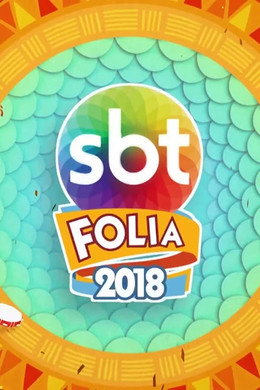 SBT Folia
