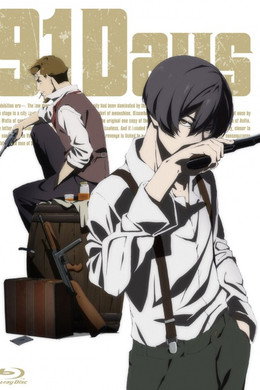 91Days