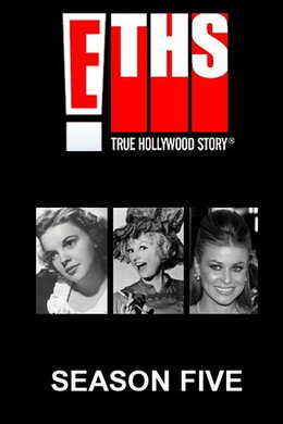 E! True Hollywood Story