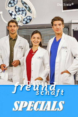 In aller Freundschaft - Die jungen Ärzte