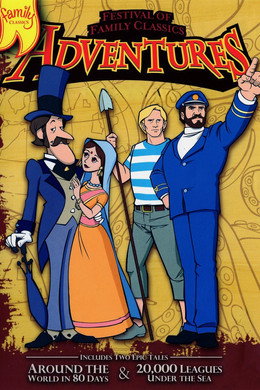 Festival of Family Classics