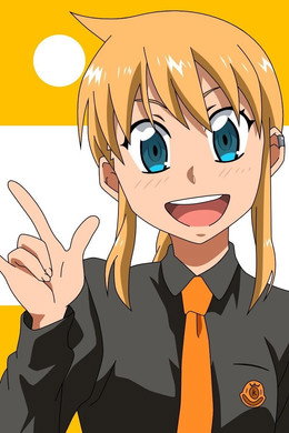ヒャッコ
