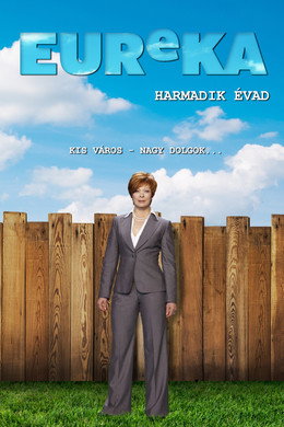 Euréka