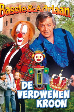 Bassie & Adriaan